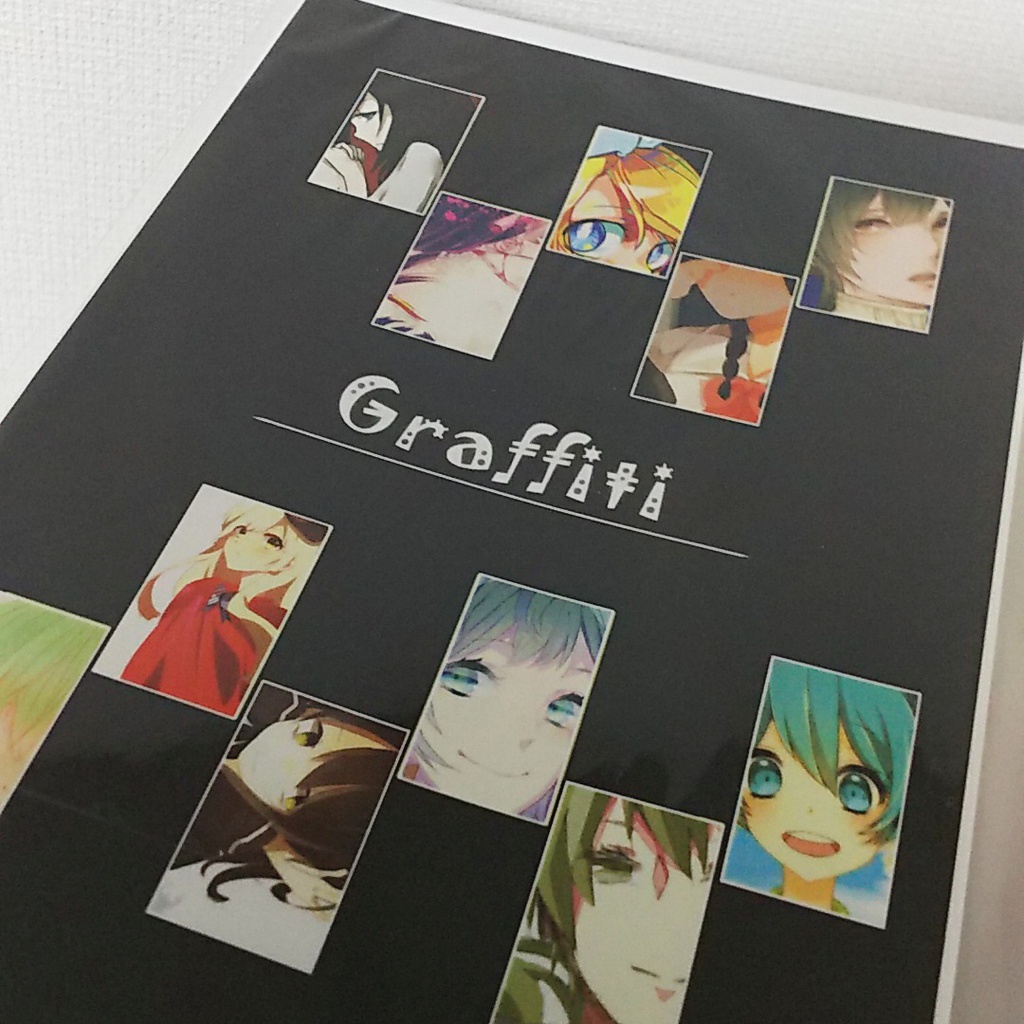 VOCALOIDイラスト本（フルカラー）-Graffiti-