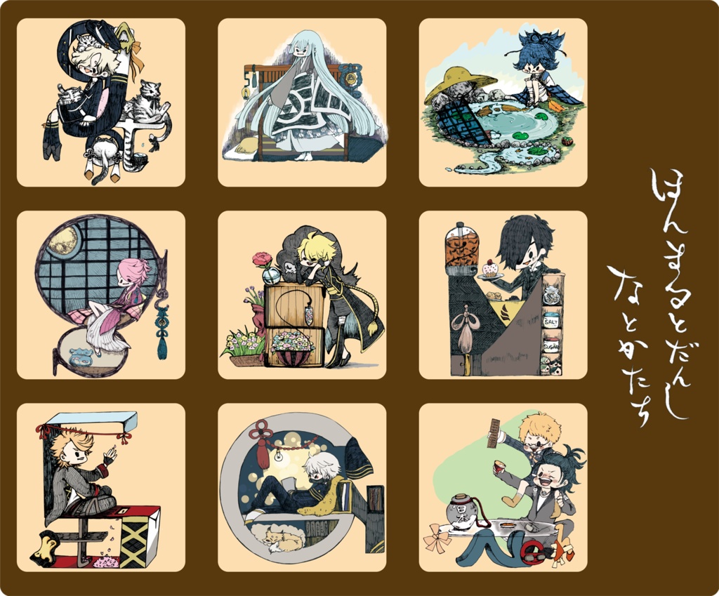 【刀剣乱舞】本丸と男士 名とかたち【ウッドキーホルダー】