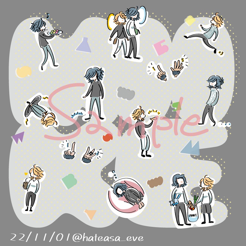 【とうらぶ】スローライフ🍞ミイケ トレーナー【三池】