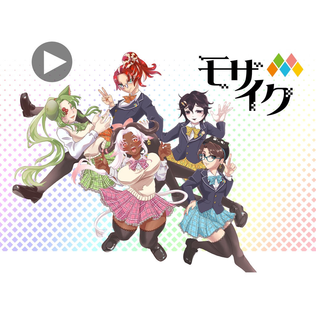 デビューCDアルバム