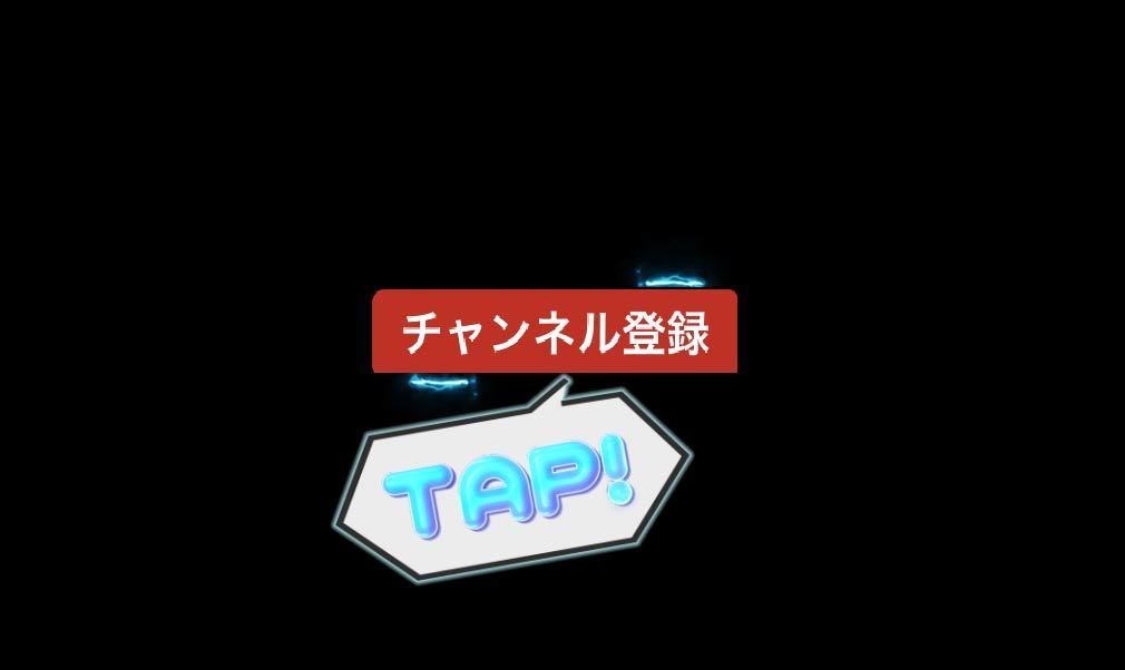 [無料版あり]動く縦型配信オーバーレイ[youtube向け]