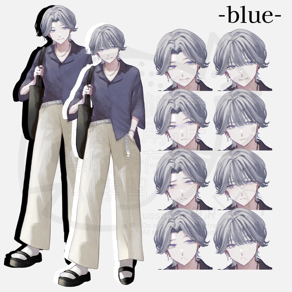 〘100円~〙男子ペア立ち絵¦髪型差分・表情 3種+4種