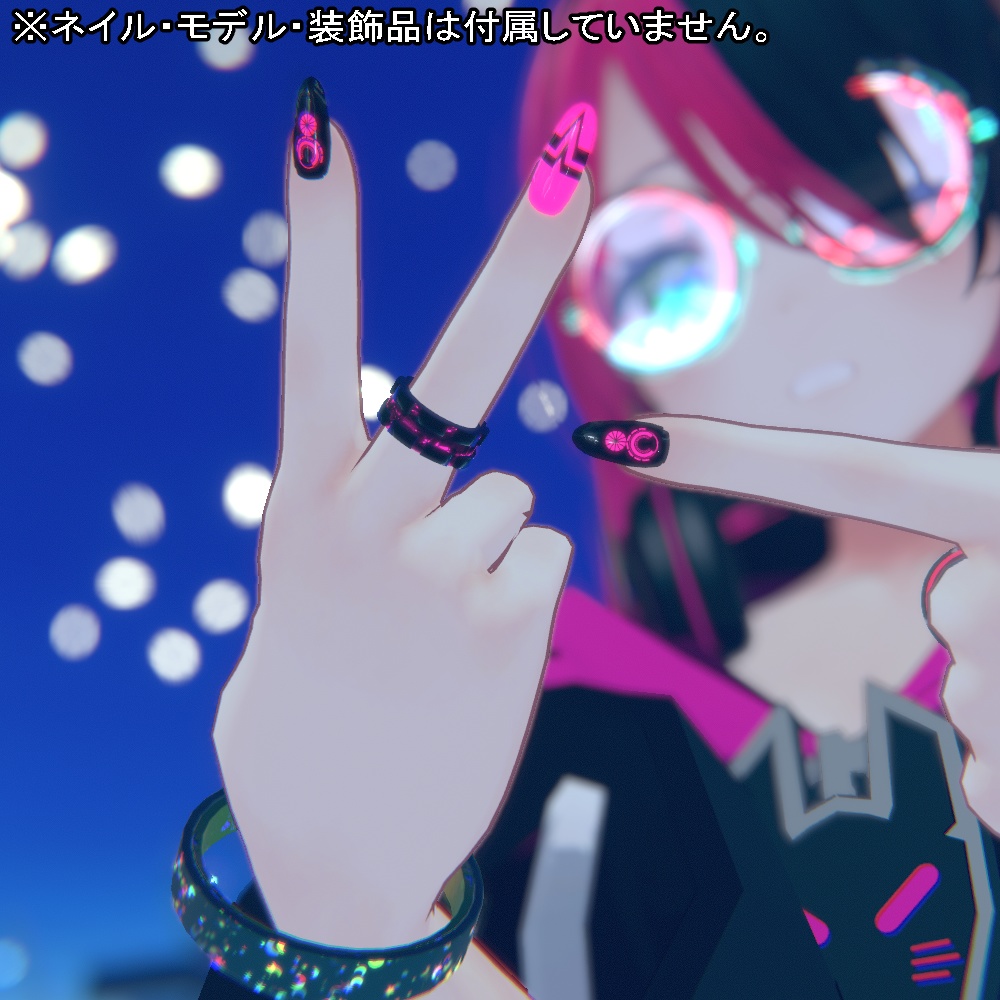 【VRChat】ChaseFlatRing【指輪】
