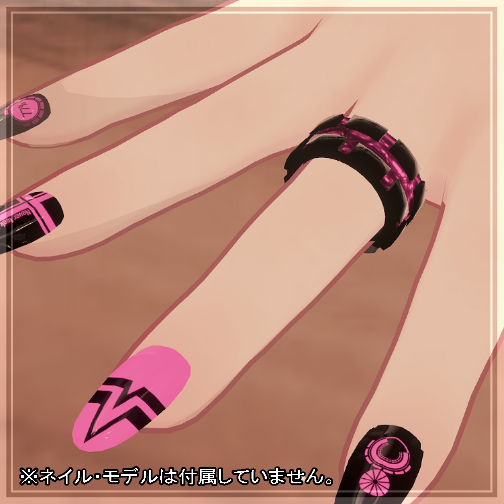 【VRChat】ChaseFlatRing【指輪】