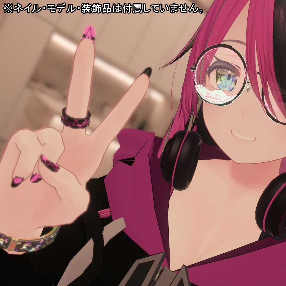 【VRChat】ChaseFlatRing【指輪】