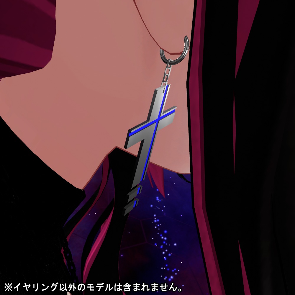 【VRChat】ChaseCrossEarring