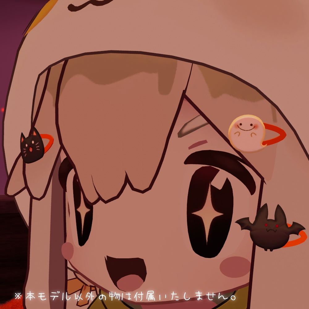 【VRChat】Jack-o'-Lantern&ヘアピンセット【3Dモデル】
