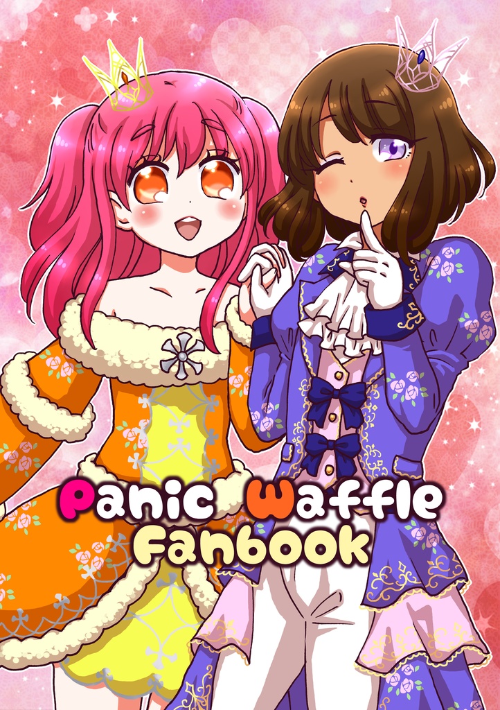 PanicWaffleFanbook