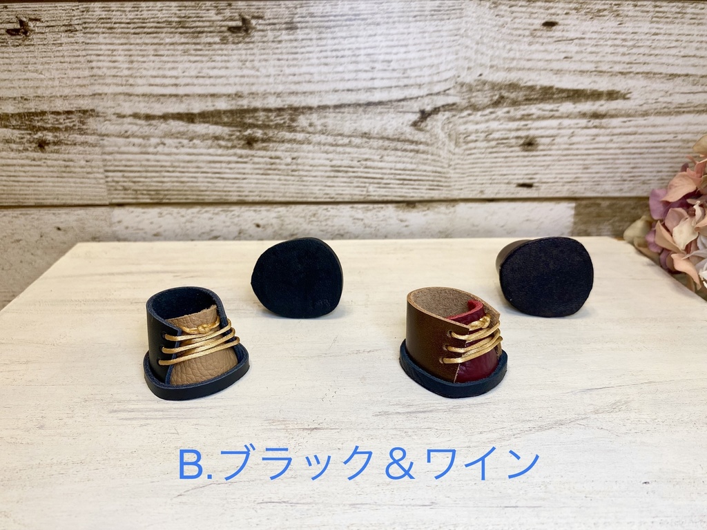 15センチ用2足セット_vol.1