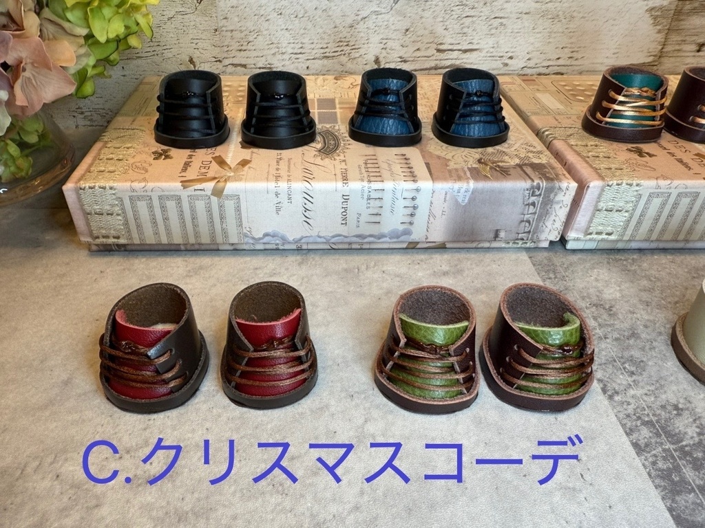 15センチ用2足セット_vol.4