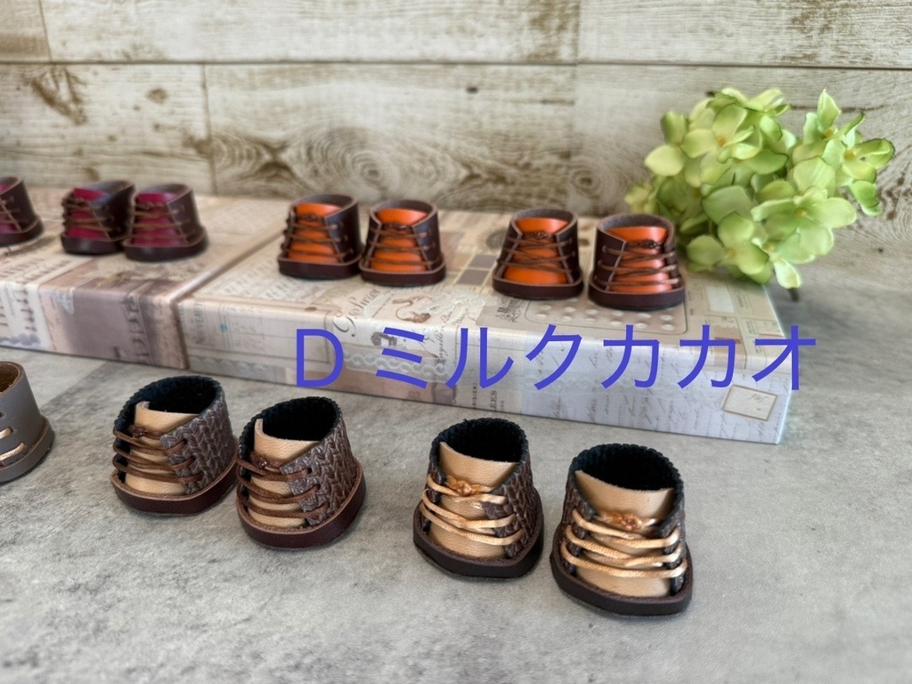 15センチ用2足セット_vol.5 バレンタインコーデ