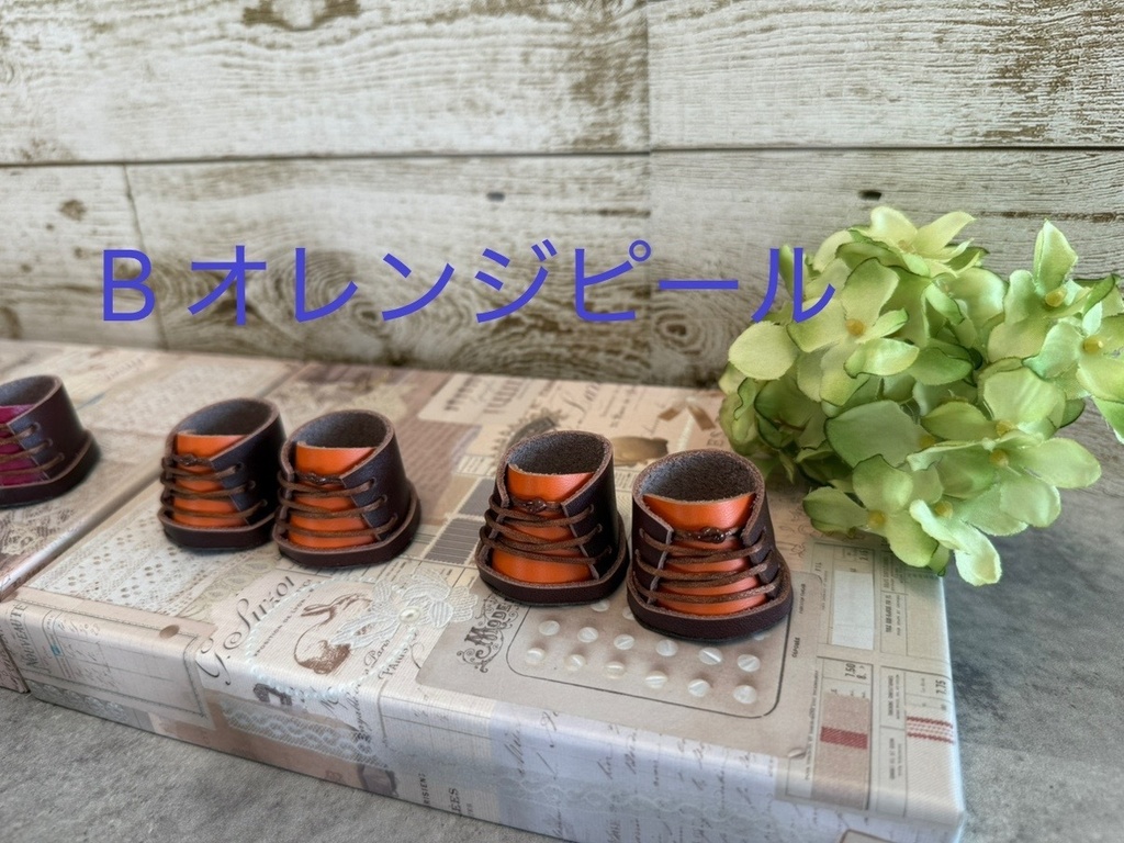 15センチ用2足セット_vol.5 バレンタインコーデ