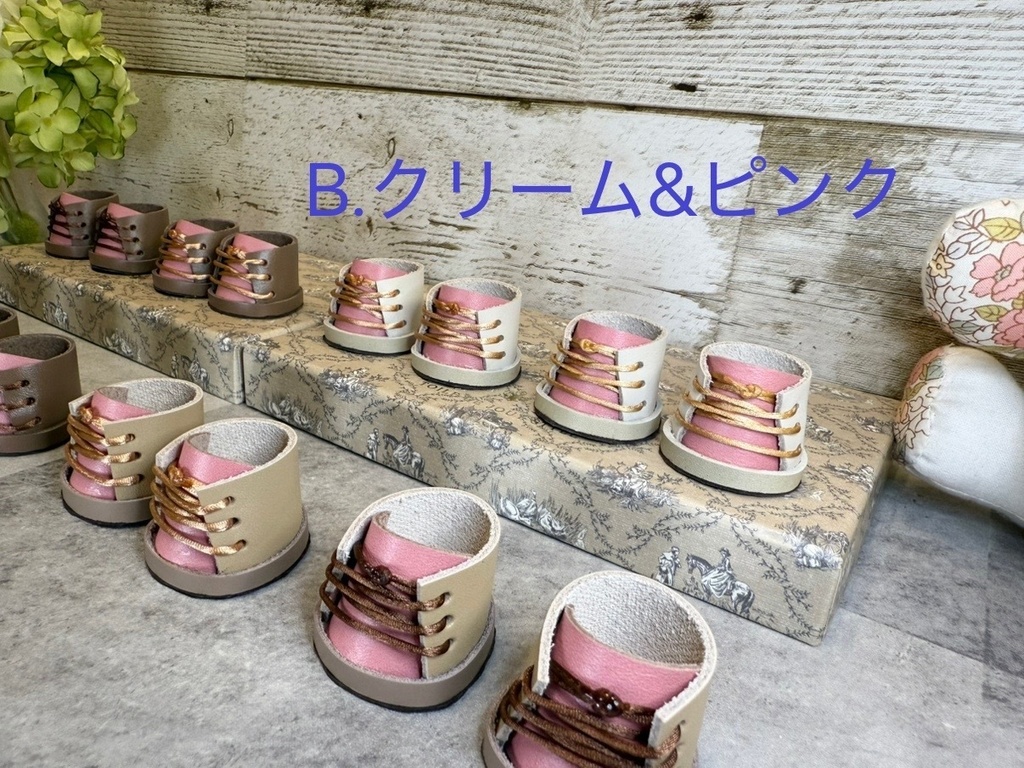 15センチ用2足セット_vol.6 ピンクコーデ