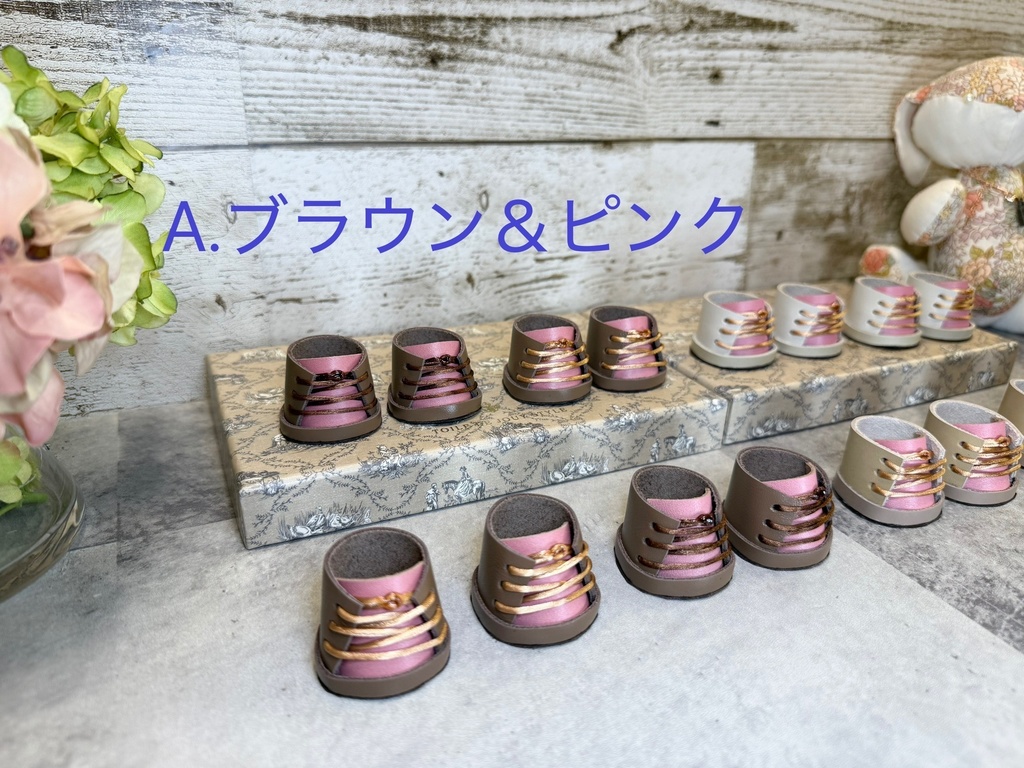 15センチ用2足セット_vol.6 ピンクコーデ