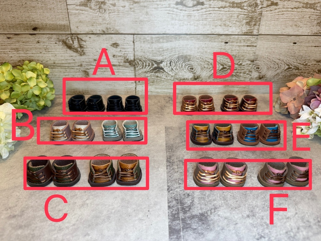 12センチ用2足セット_vol.2