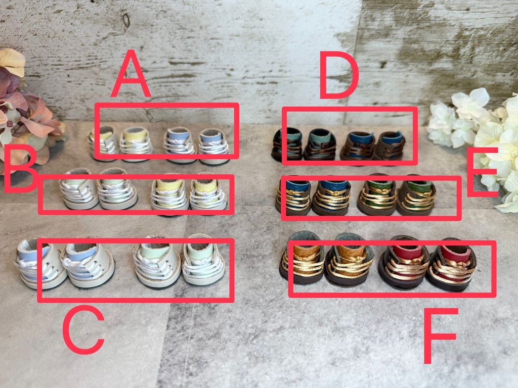 10センチ用2足セット_vol.3