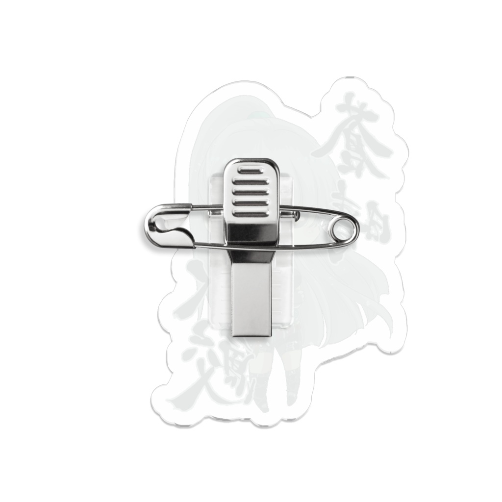 【双天獣花】氷鮫ピンバッチ