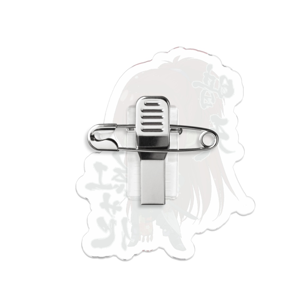 【双天獣花】紅花ピンバッチ