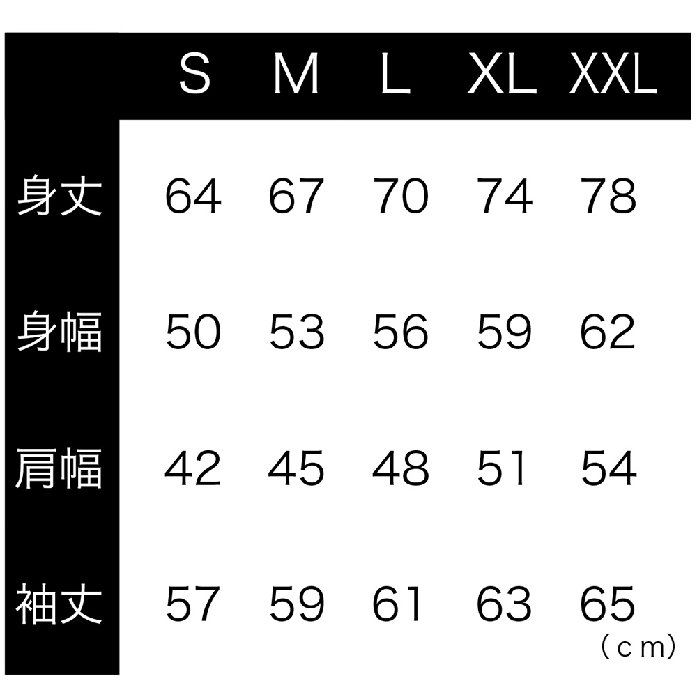 受注終了 なまはげパーカー お届けまでしばらくお待ちください なもみをはぐショップ Booth