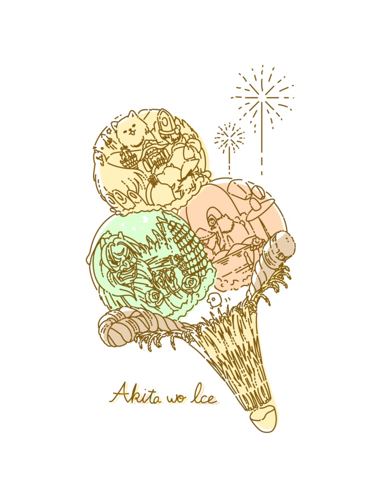 秋田をアイス(白)