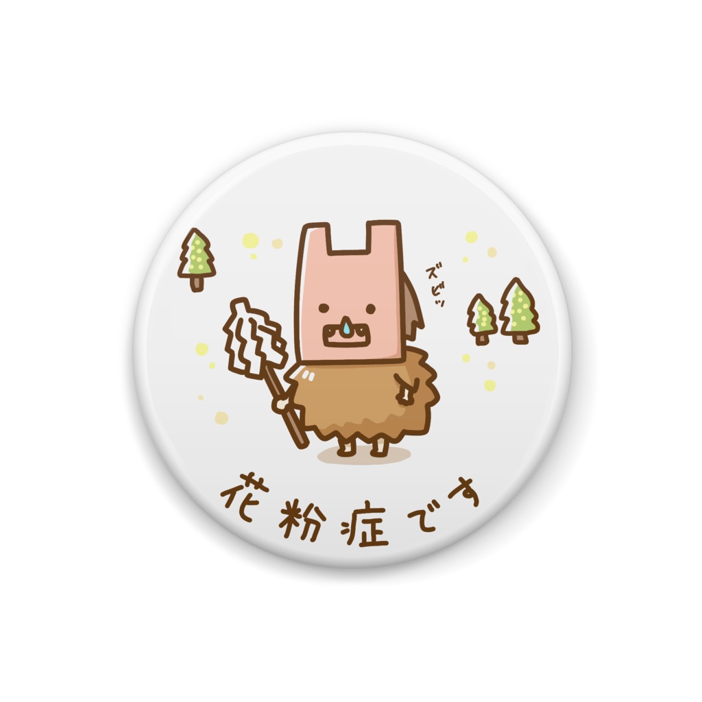 花粉症なまはげ缶バッジ