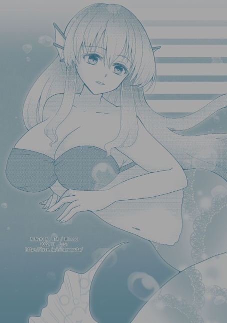 L-57 オリジナル便箋