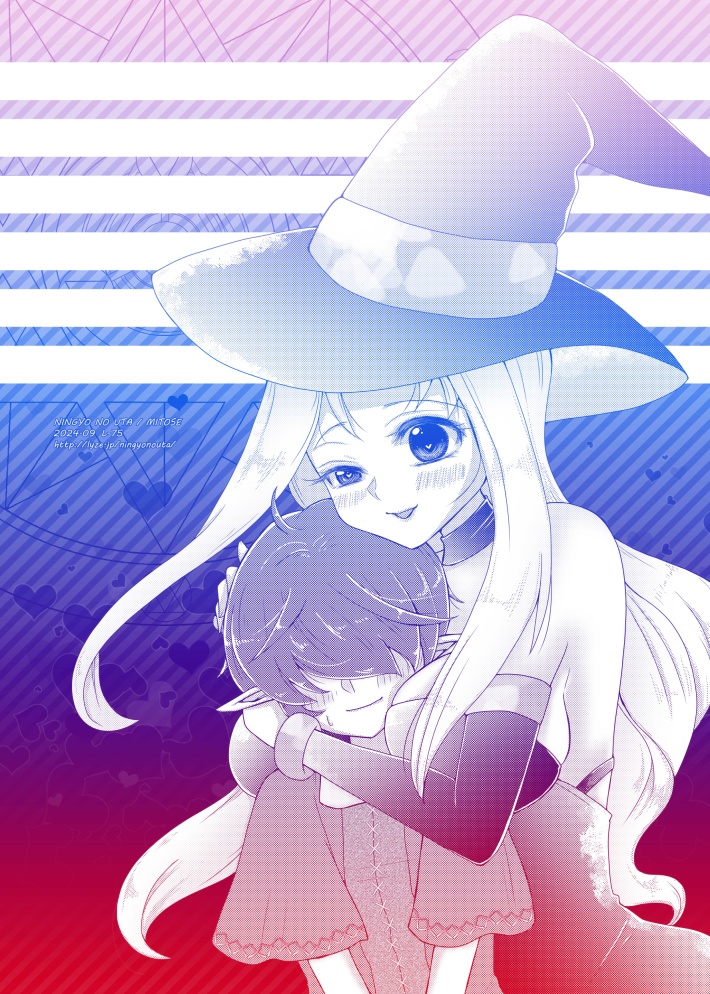 L-75 オリジナル便箋