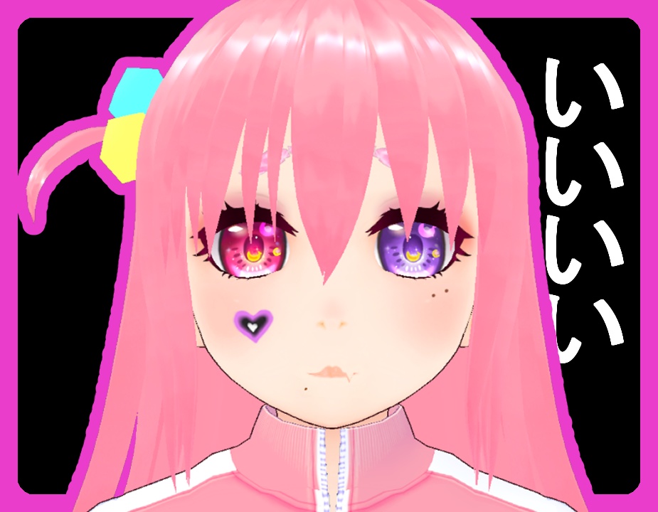 [無料]てきとう・な・へあー！