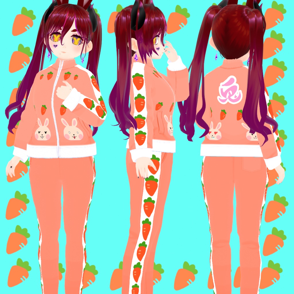  β-カロチンなジャージ