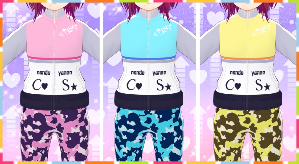 適当なジャージ⑭