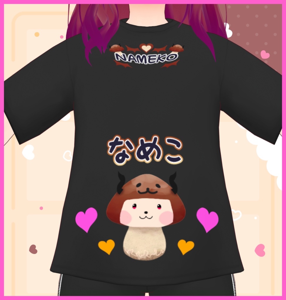  ゆる なめこTシャツ