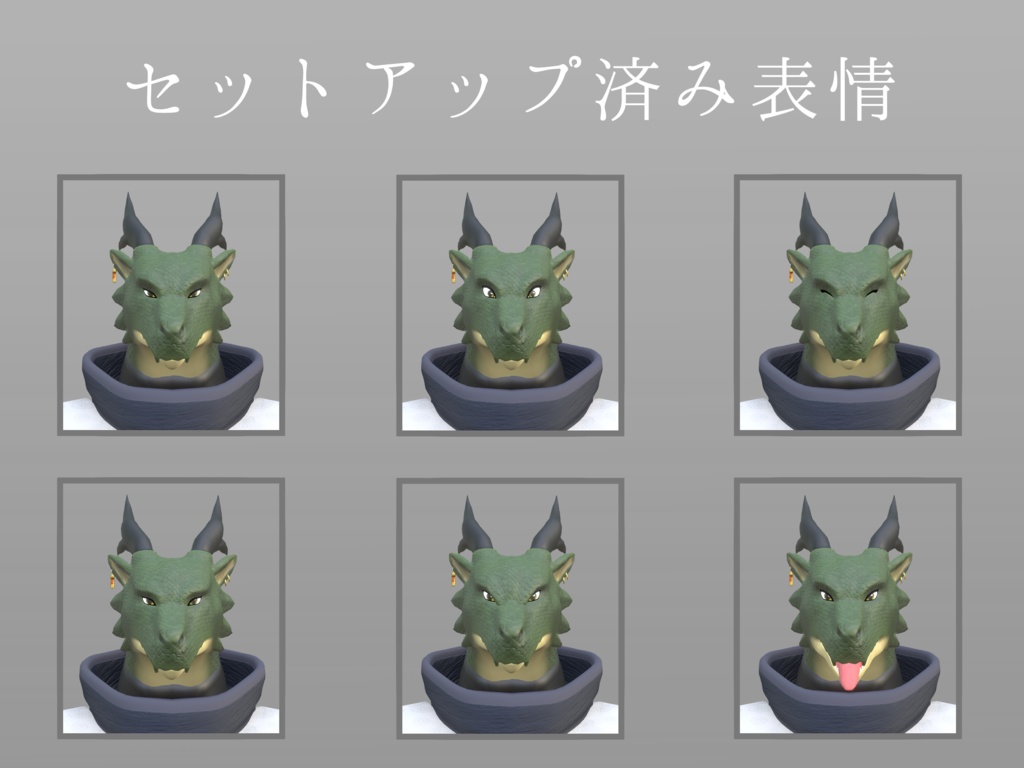 VRChat想定アバター 澄緑(ChouRyoku)