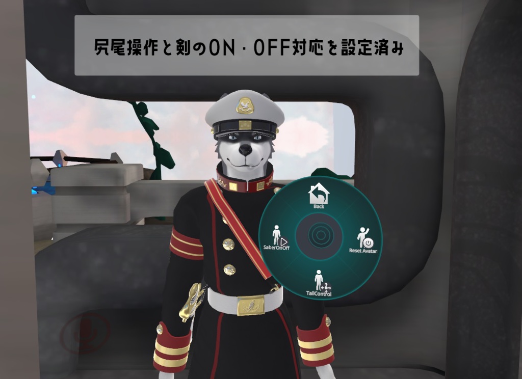 VRChat想定アバター ハリソン(Harrison)