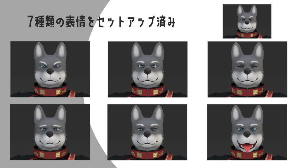 VRChat想定アバター ハリソン(Harrison)