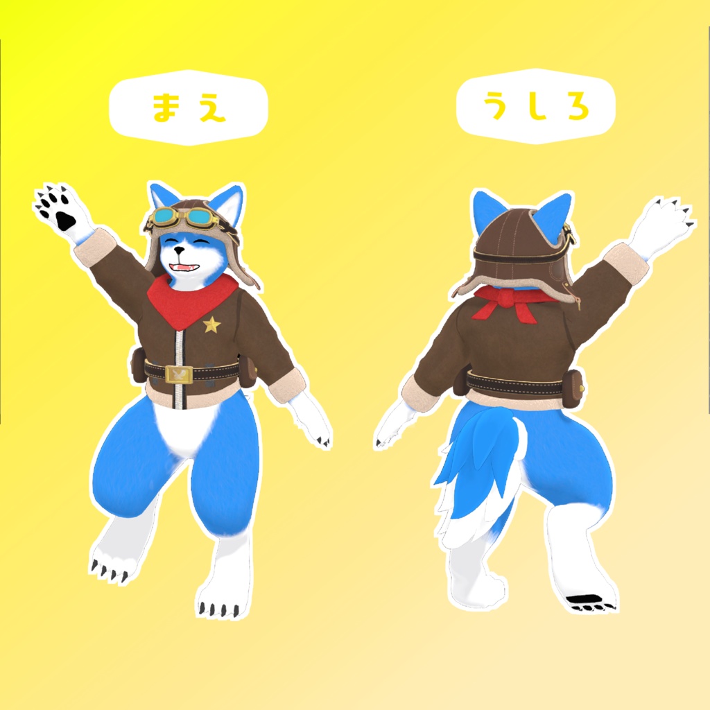 VRChat想定アバター 喜助(Kisuke)