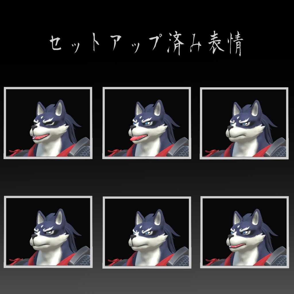 VRChat想定アバター 虎鉄(Kotetu)