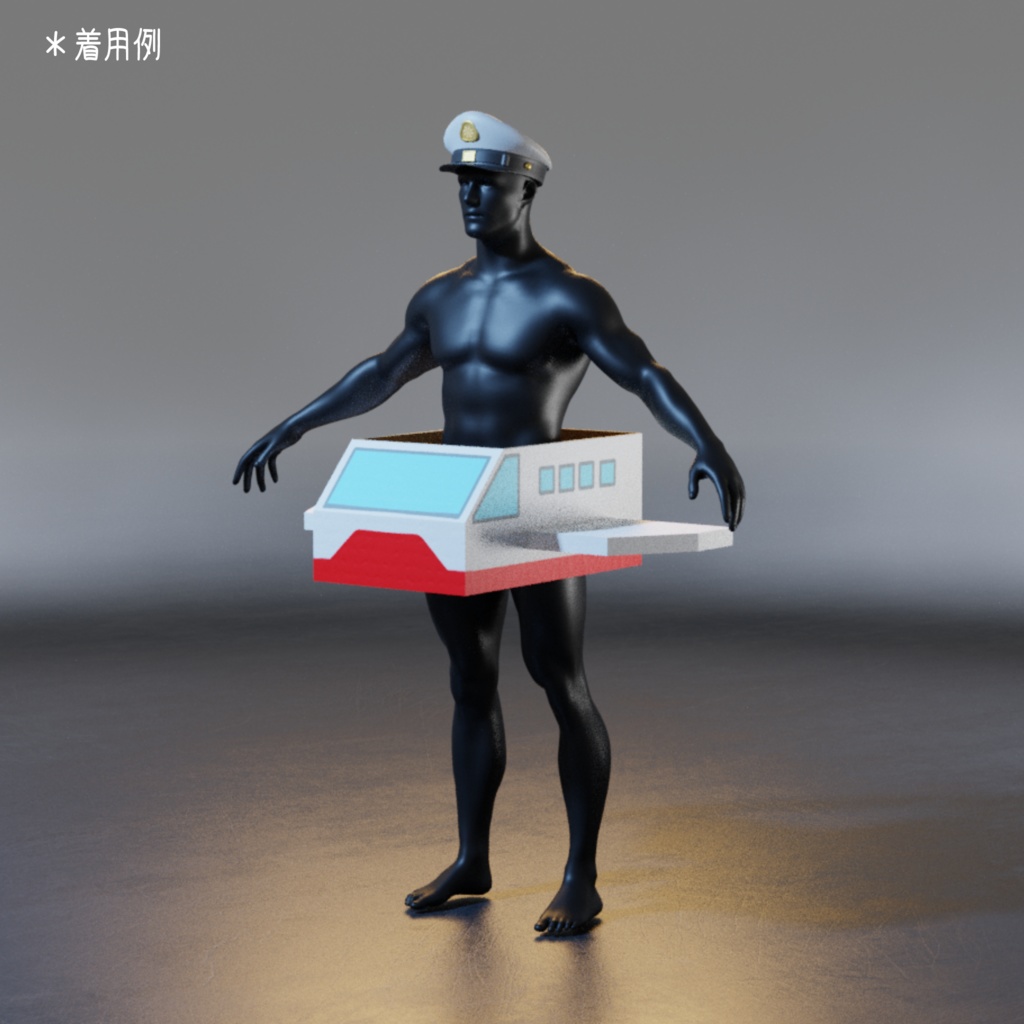 なりきりごっこあそびセット