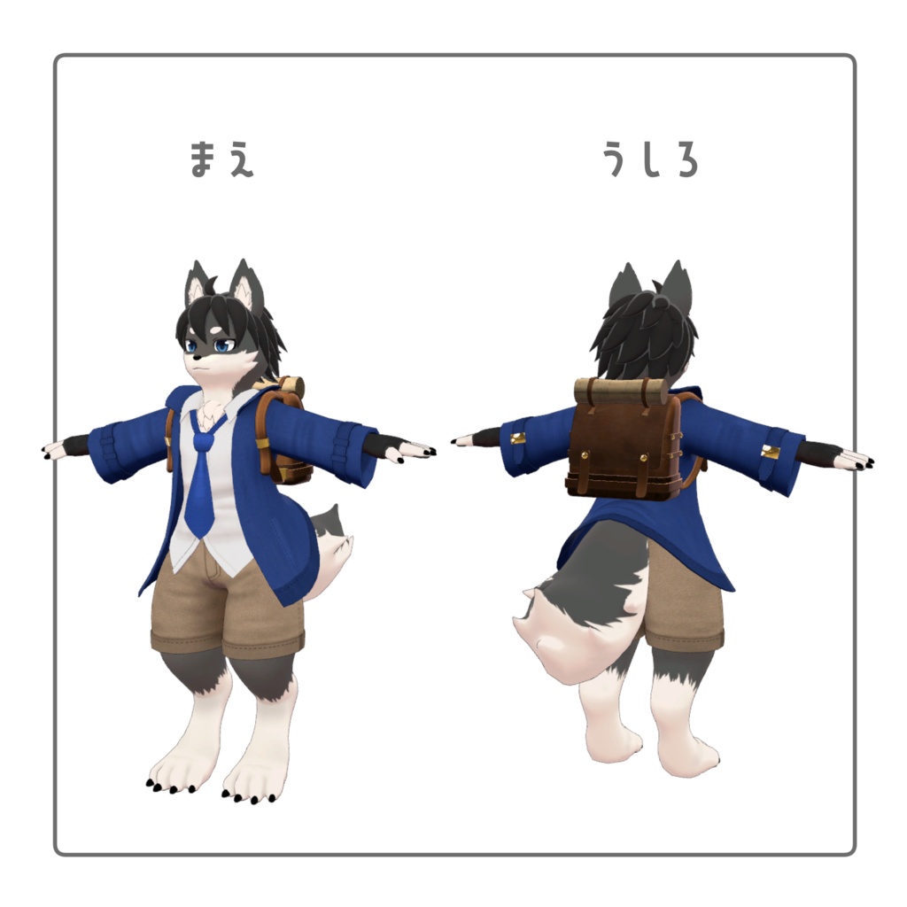 VRChat想定アバター ウィル(Will)