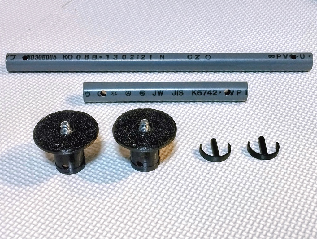 トラッカー設置用塩ビ管