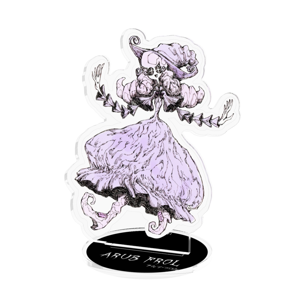 UMAS 「アルブ・フロル」 アクリルフィギュア