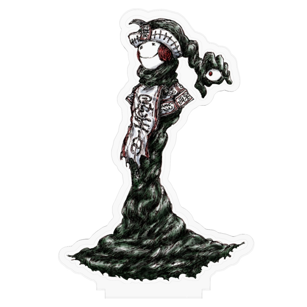 UMAS 「フー・ピン」アクリルフィギュア