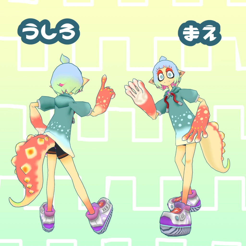 Tekko テッコ VRChat想定3Dモデル