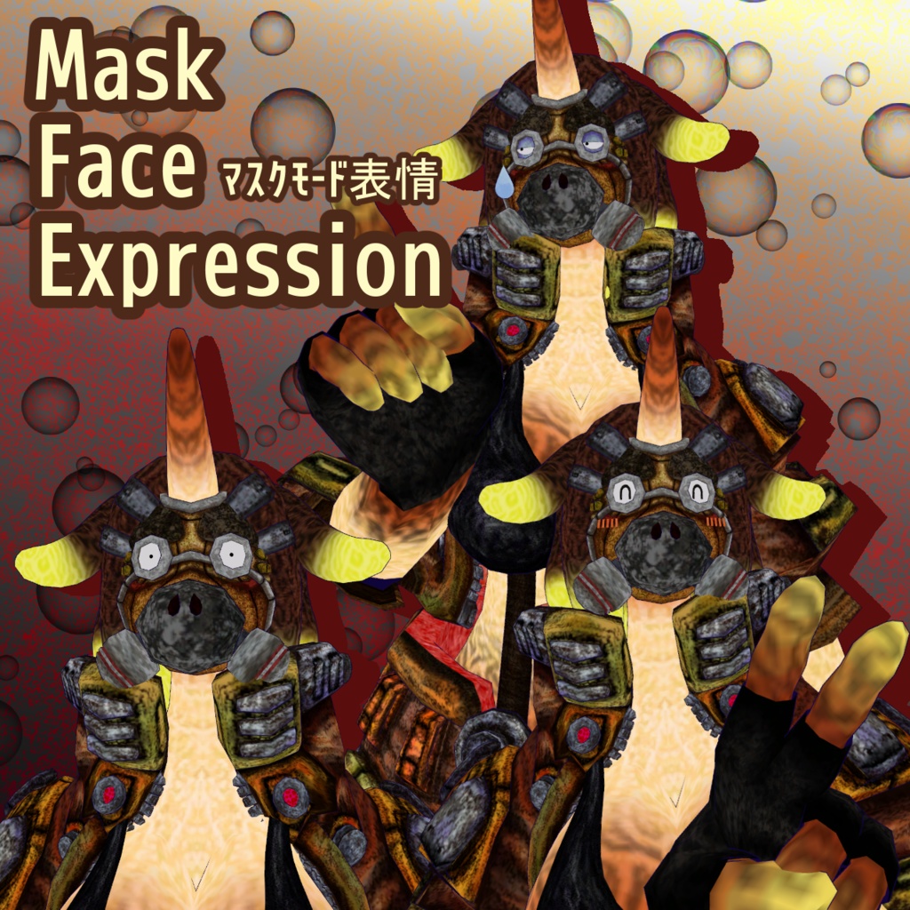 VRChat使用想定3Dモデル ウツボの「モーレィ」Moray