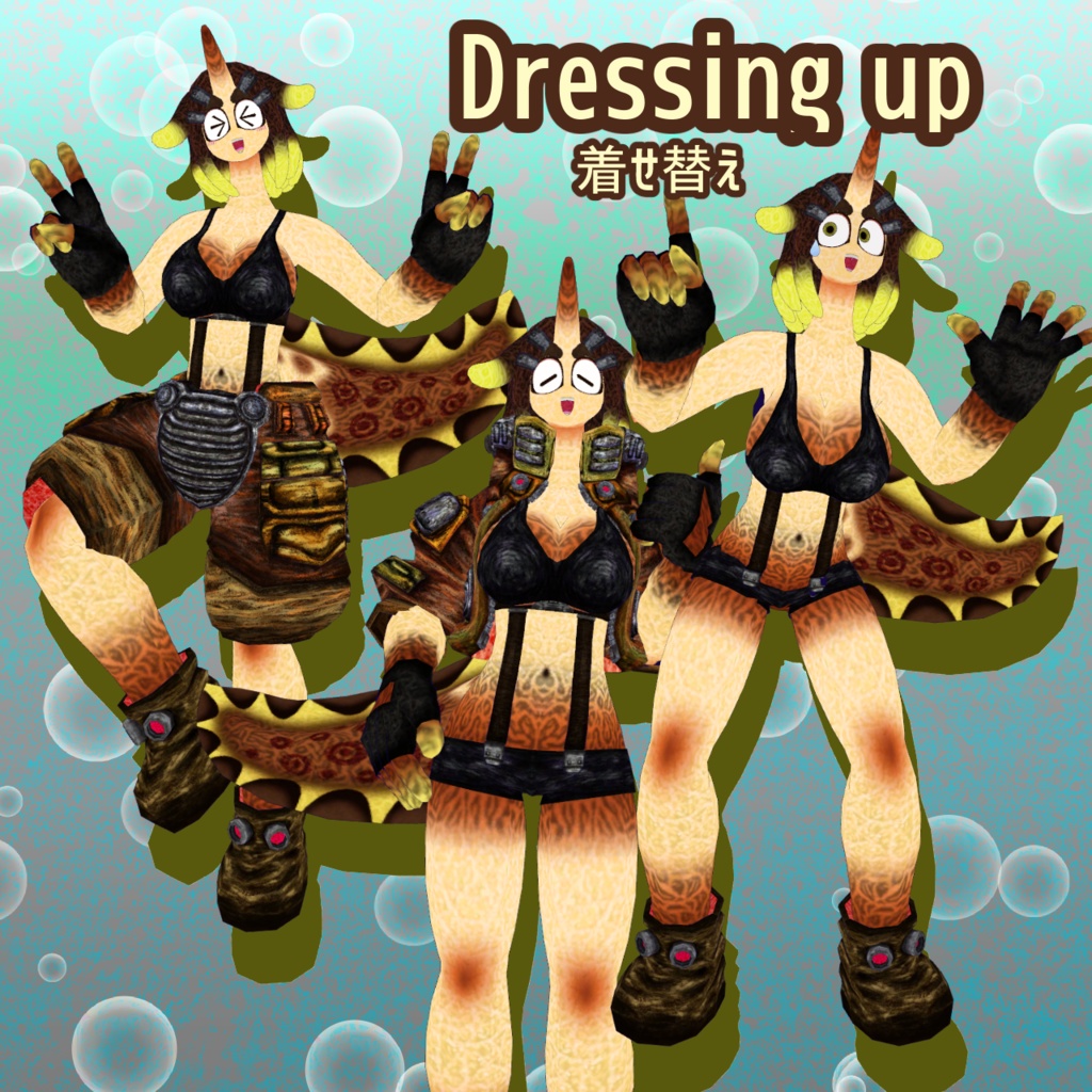 VRChat使用想定3Dモデル ウツボの「モーレィ」Moray