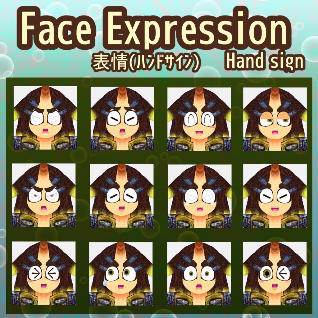 VRChat使用想定3Dモデル ウツボの「モーレィ」Moray