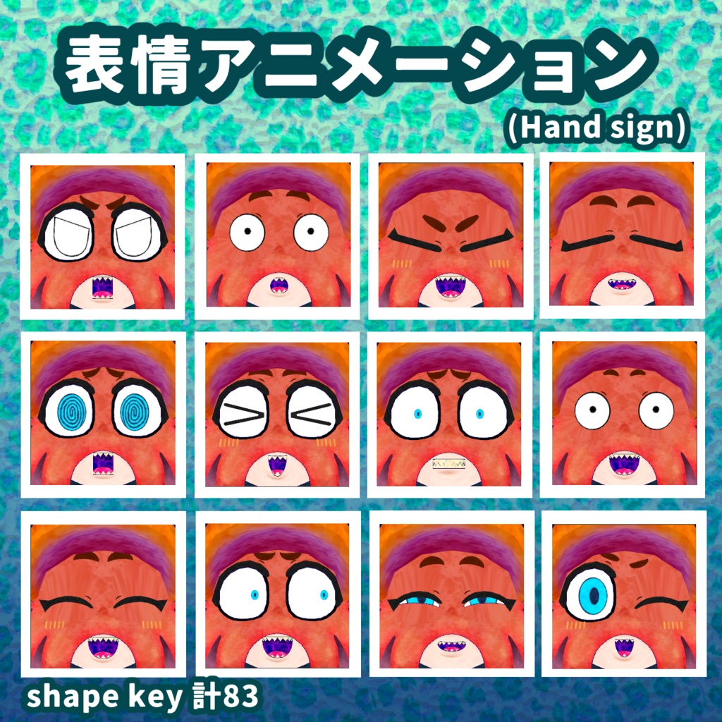 VRC想定3Dモデル「メンコ」