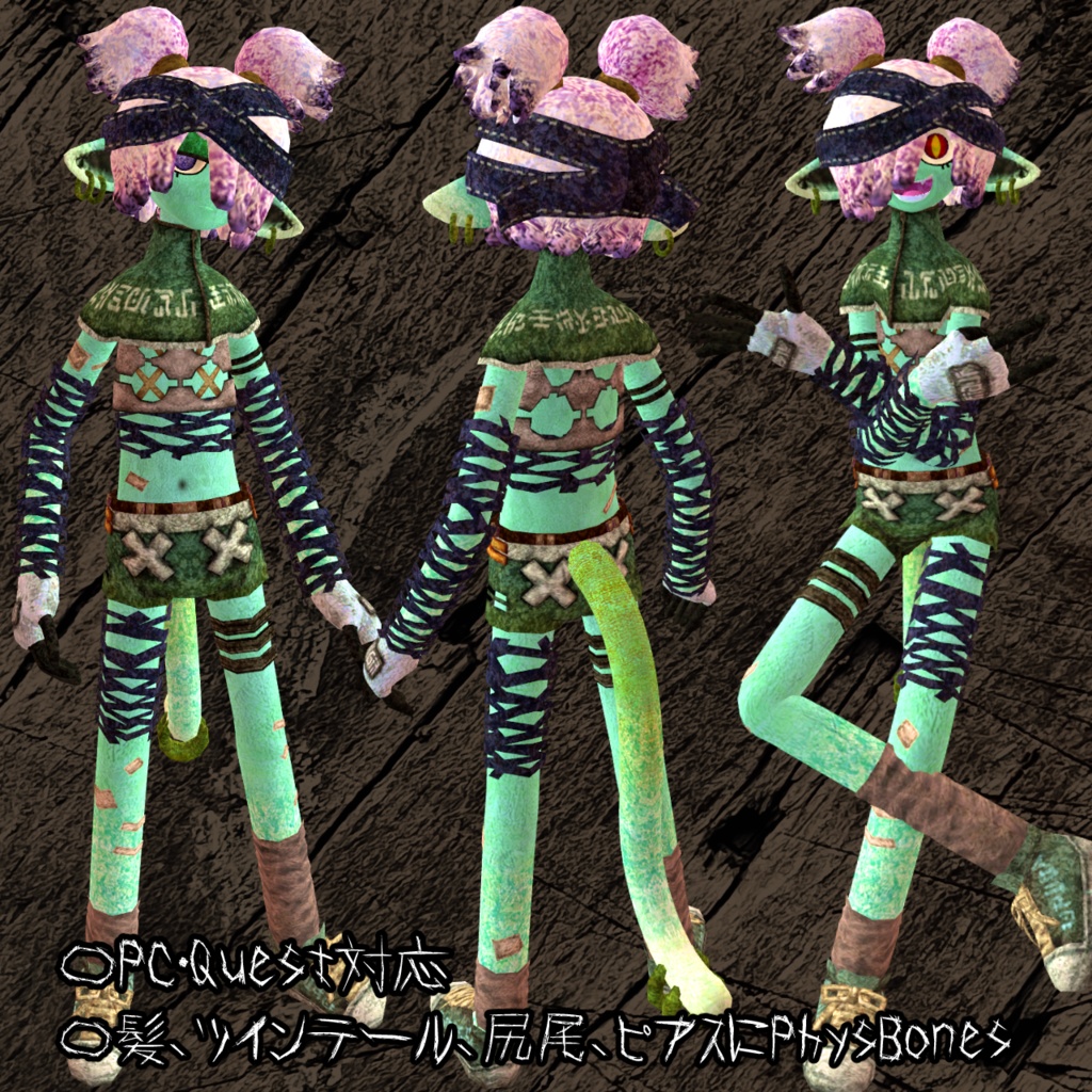 VRC想定3Dモデル「エン・ジン」