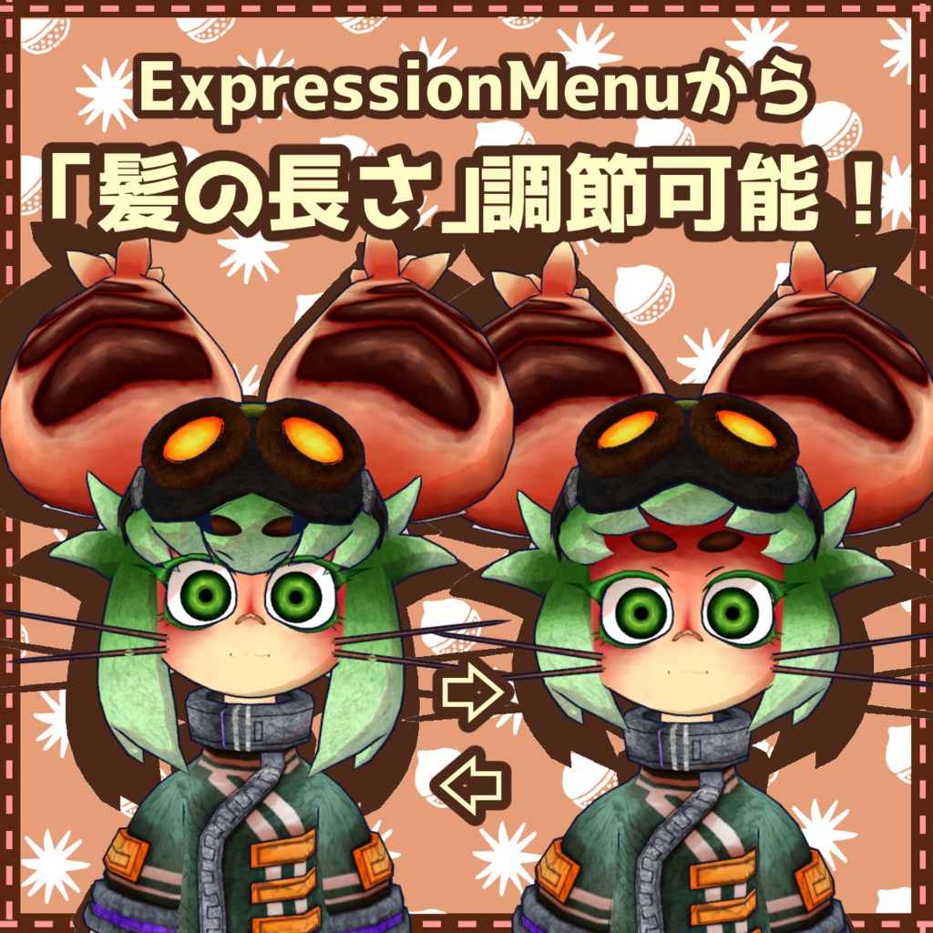 VRC想定3Dモデル「マロン」