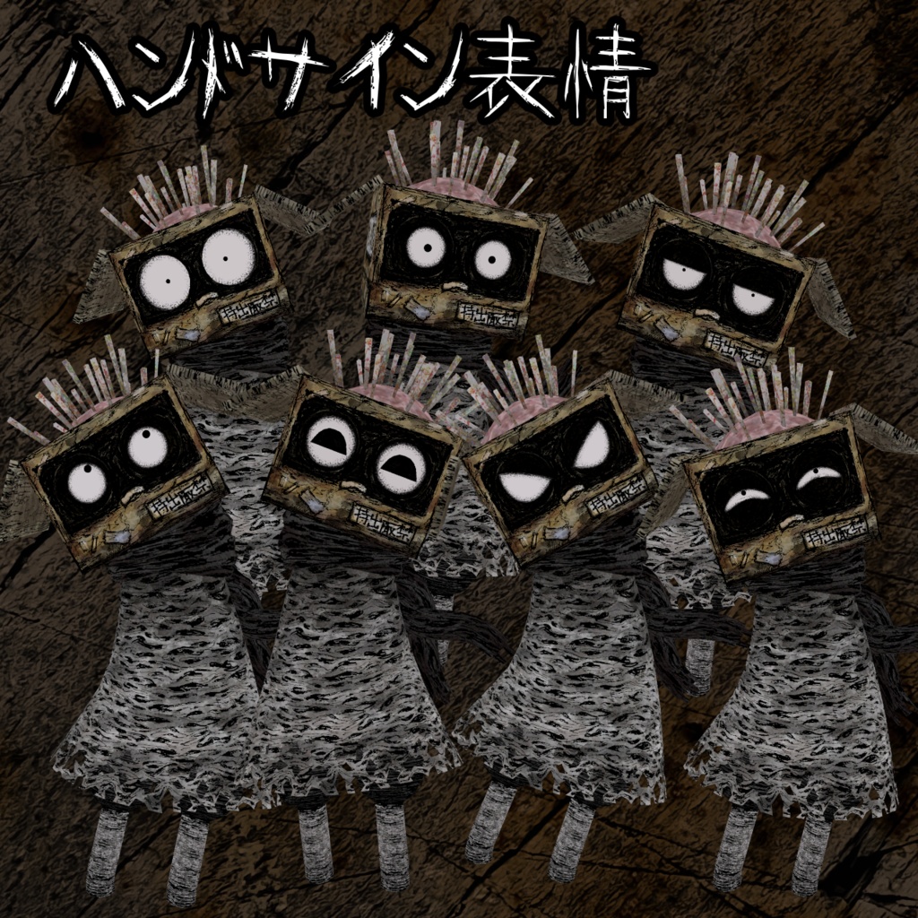 段ボーイ VRC想定3Dモデル