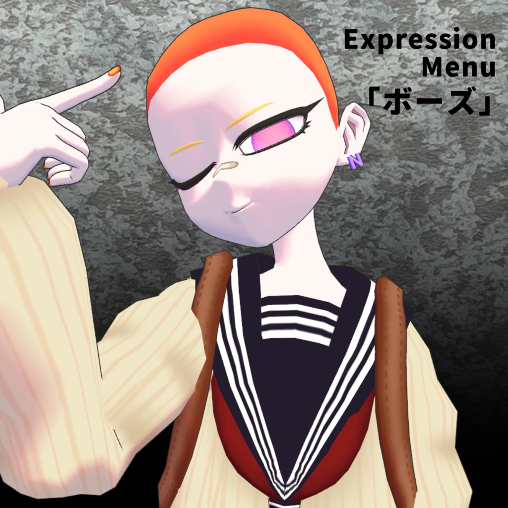 VRChat想定3Dアバター「Na-z0」